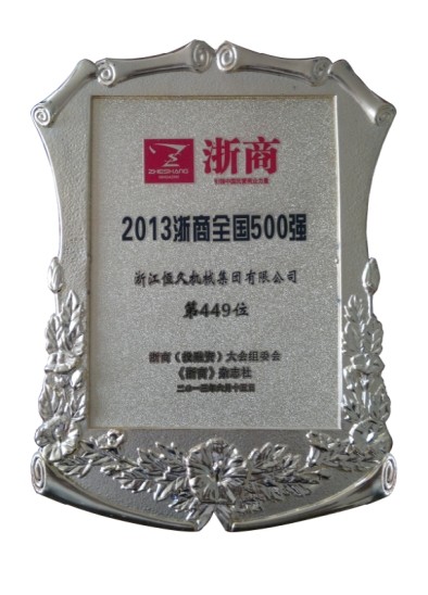 首页- J9集团国际站官网入口