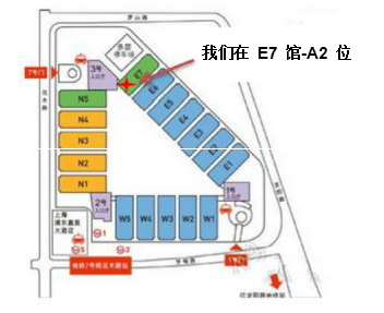 首页- J9集团国际站官网入口