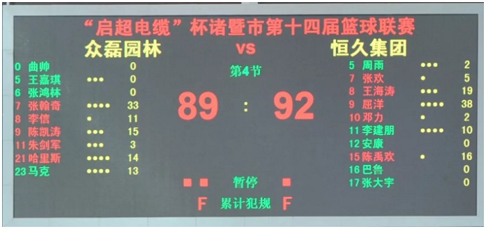 首页- J9集团国际站官网入口