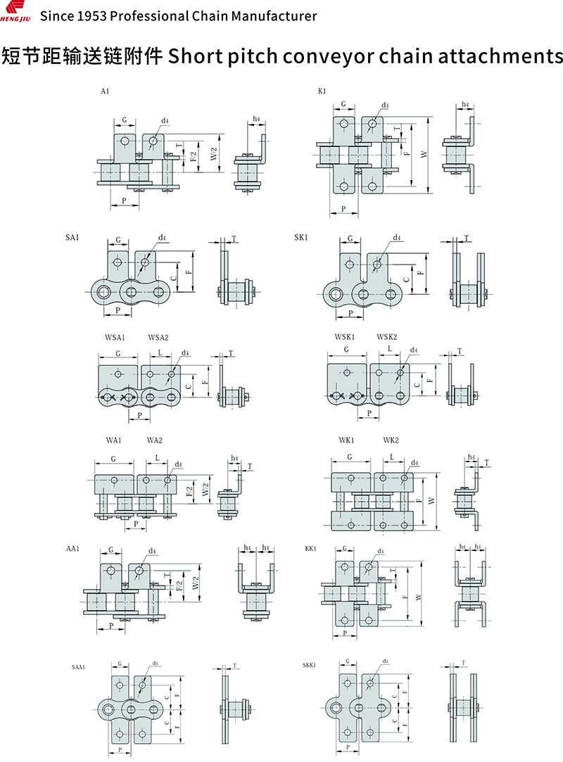 首页- J9集团国际站官网入口