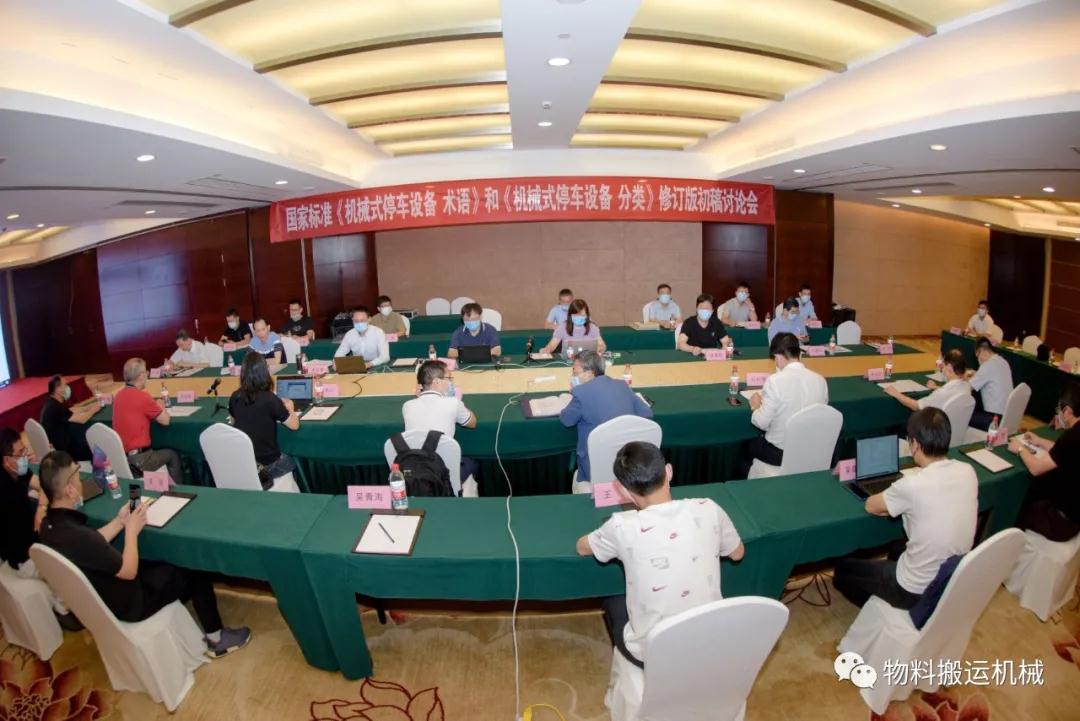 首页- J9集团国际站官网入口