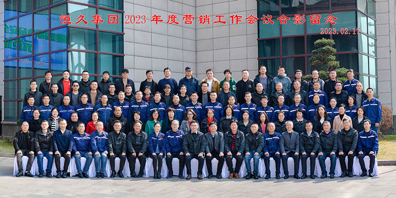 首页- J9集团国际站官网入口