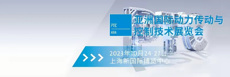 首页- J9集团国际站官网入口