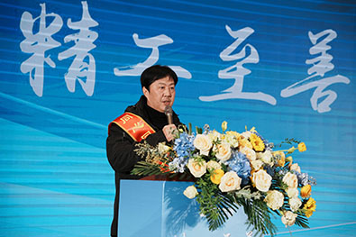 首页- J9集团国际站官网入口