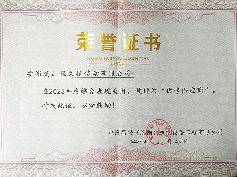 首页- J9集团国际站官网入口