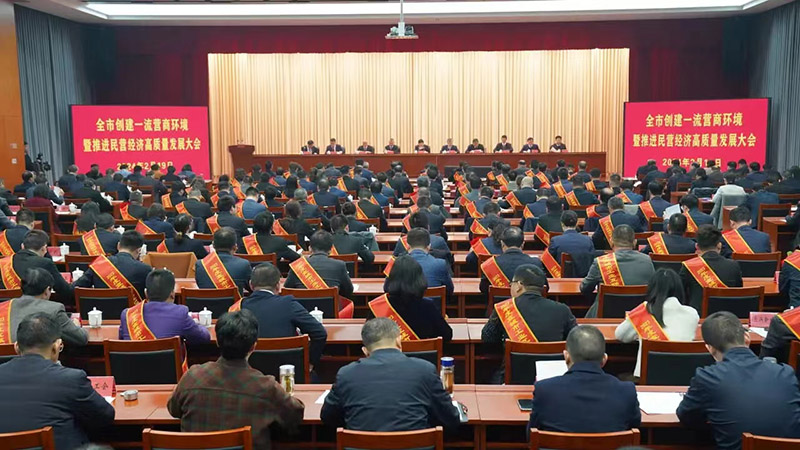 首页- J9集团国际站官网入口