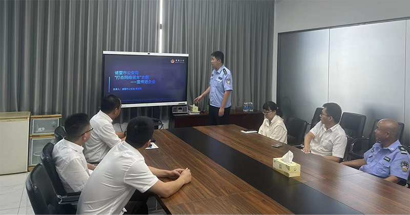 首页- J9集团国际站官网入口