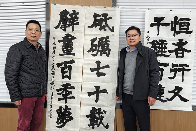 首页- J9集团国际站官网入口