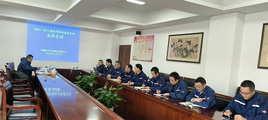 首页- J9集团国际站官网入口