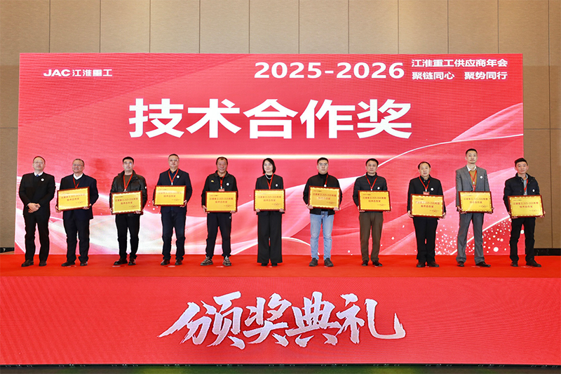 首页- J9集团国际站官网入口