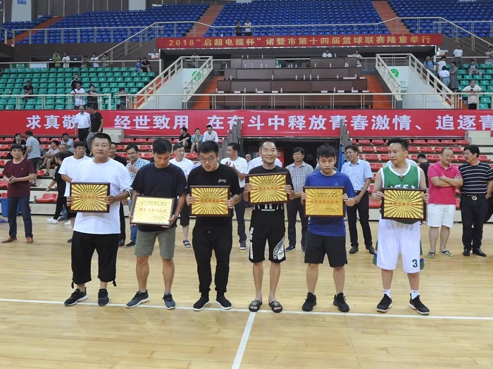 首页- J9集团国际站官网入口